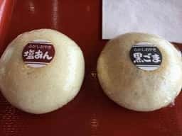 あづみ堂
