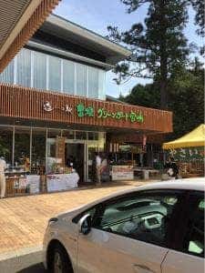青空カフェ 豊根グリーンポート宮嶋