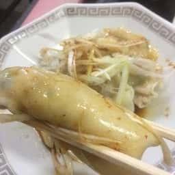 白龍