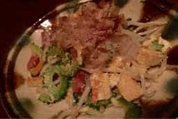 泡盛焼酎BAR ぐすくぅ