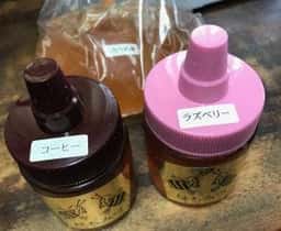 鎌倉はちみつ園