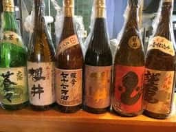 四季亭