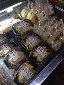豆釜匠・蒟蒻匠