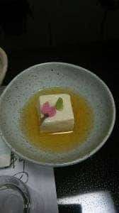 吉野温泉元湯