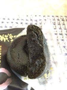 お菓子の泉栄堂