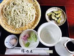 福嶋屋