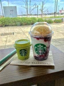 スターバックス コーヒー 市原店
