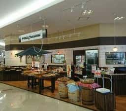 パリクロアッサン 開発店