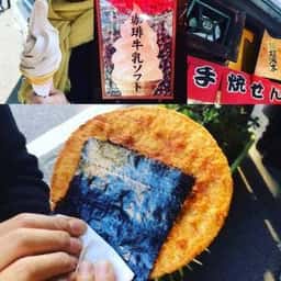 味の銘菓 手焼堂