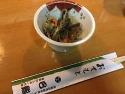 巴鮨