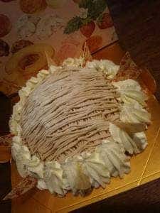 アルパジョン 仙台泉本店