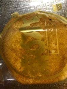 サトー屋菓子店