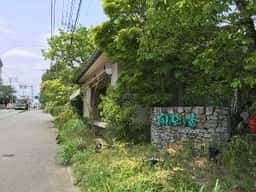 ティア 風と虹の店