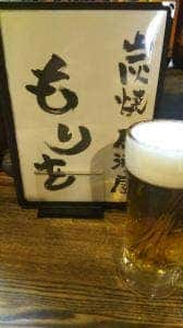 居酒屋もりを