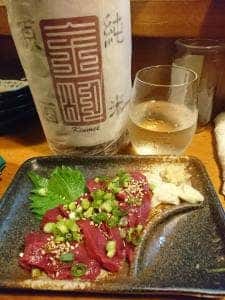 堀松