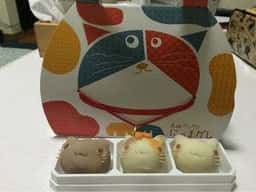 千寿庵・長崎屋