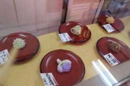 御菓子司 利久 柳橋店