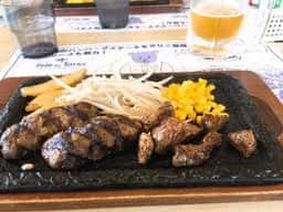 パームテラス