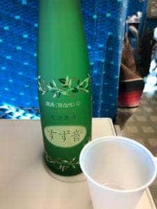 パントリー 新大阪店