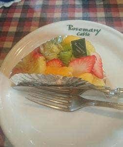 ローズマリーカフェ