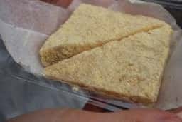 御菓子司 利久 柳橋店