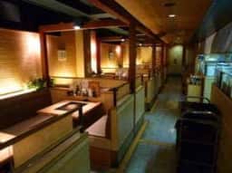 なんじゃもんじゃの樹 小倉駅前店