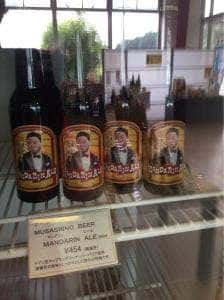 麻原酒造越生ブリュワリー
