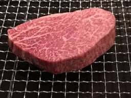 虎 離宮