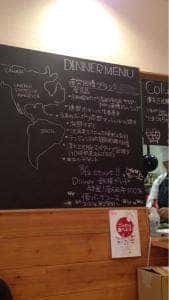MEGURI CAFE KITCHEN 美秀膳