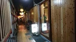 韓's