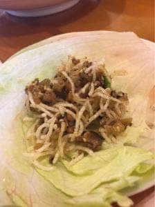 萬珍園