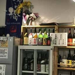 日本酒居酒屋 ぽんた