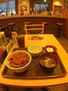 すき家 210号うきは店