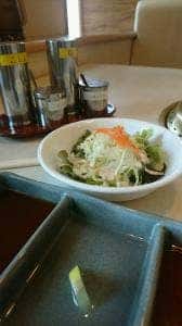ぎゅうぎゅう
