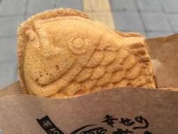 幸せの黄金鯛焼き 仙台市役所前店