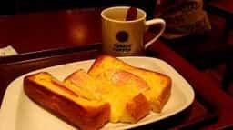 トラジャコーヒー 京阪モール店
