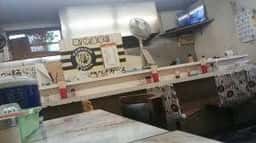 手打ち中華そば浦島