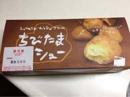 綾南自然菓子 Showado