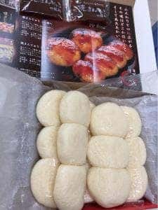 ほたかや