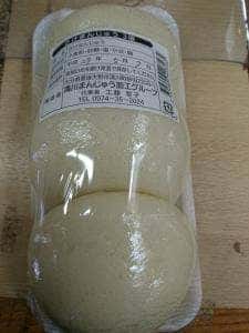 道の駅 きよかわ