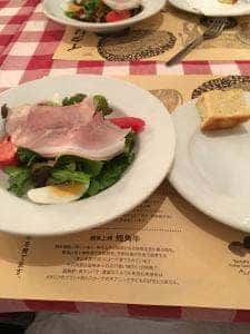 アッラ・ヴェッキア・ペントラッチャ