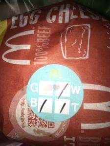 マクドナルド 丸亀店