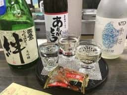 酒々楽