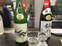 酒々楽