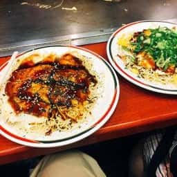 お好み焼き 一絆