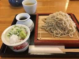 たつ吉