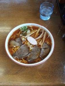 かめや