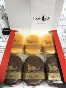Chat noir 中環門真店