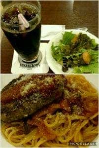珈琲館浜松アクトプラザ店