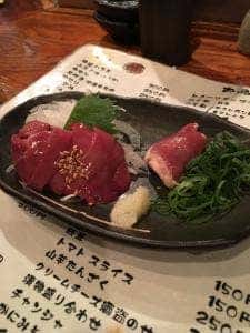 串焼たなかや